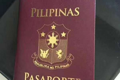 菲律宾护照