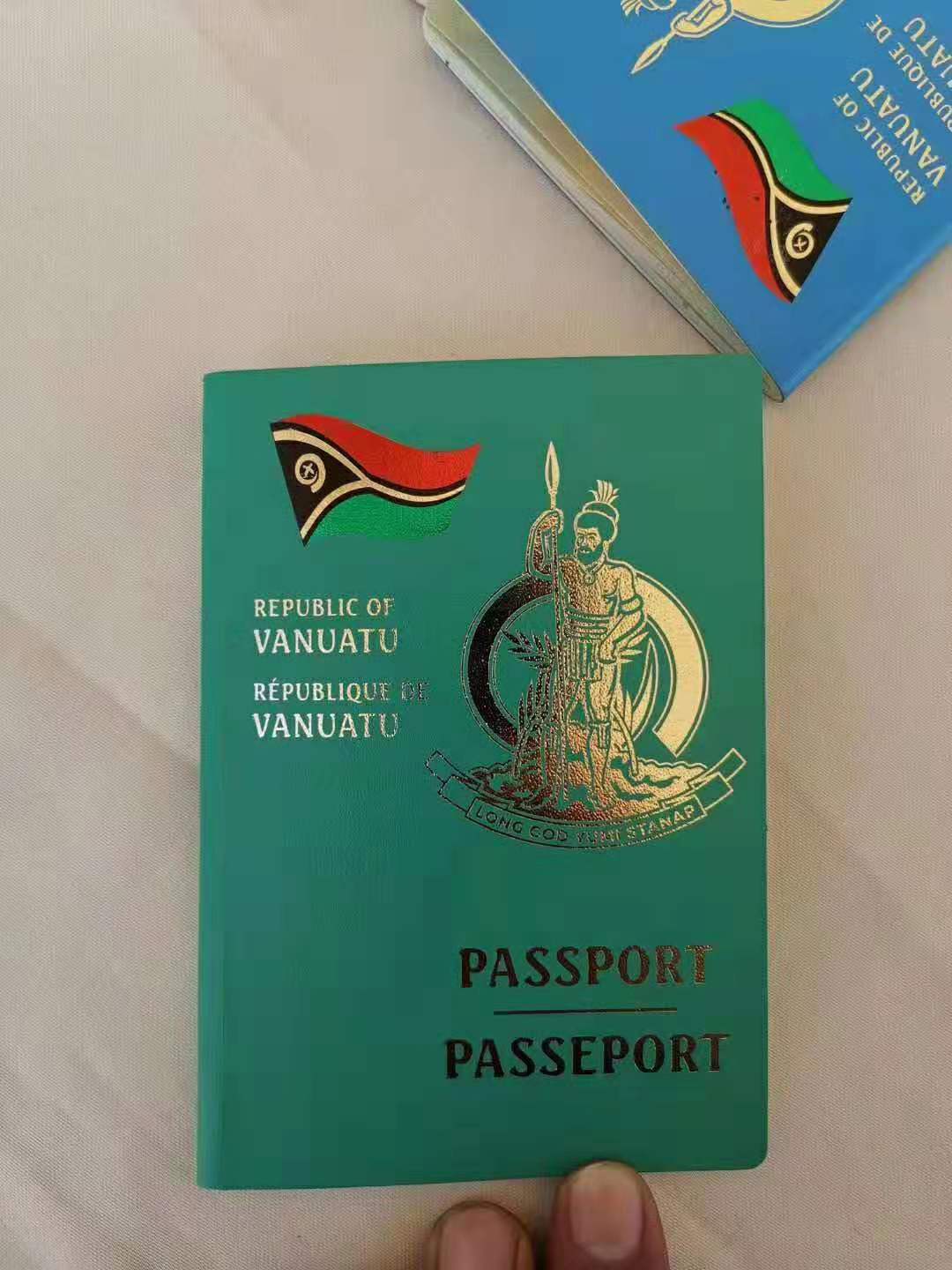 热烈恭贺w先生在8月10日通过拉美出国成功办理瓦努阿图护照移民项目