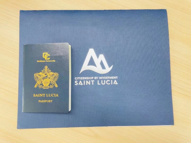 圣卢西亚护照作为第二国籍的理由
