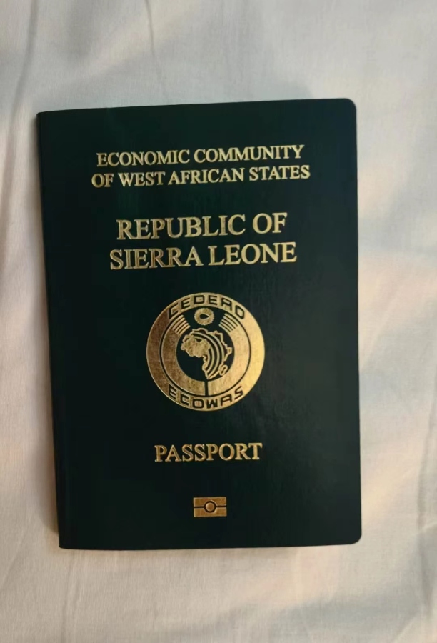 塞拉利昂护照
